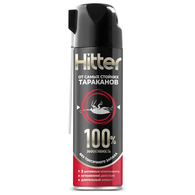 ���������� �������� HITTER �� ���� ��������� � �������� 430��  