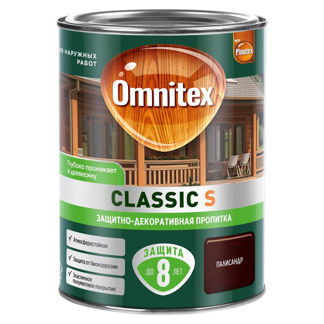 ���������� �������� �������������� OMNITEX Classic S 0,9� ��������� ���.50037214  