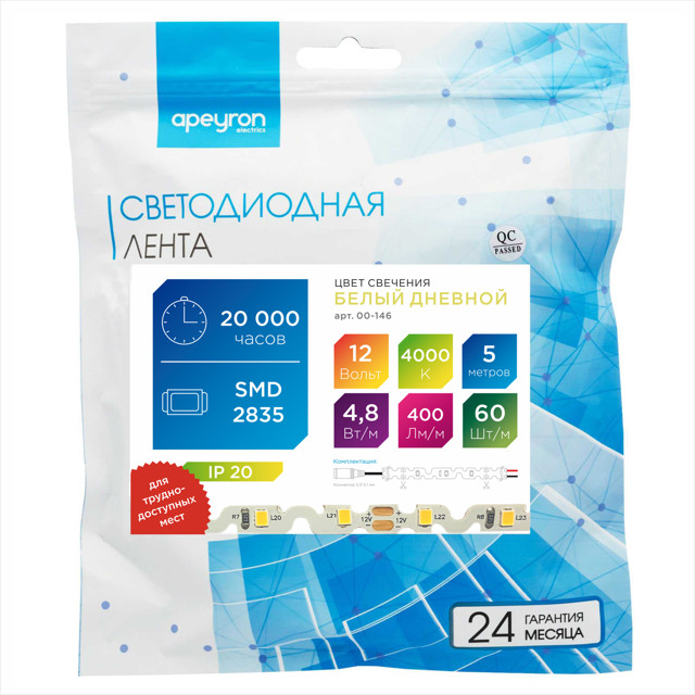 ���������� ����� ������������ APEYRON 12� 24�� 2835 60�/� IP20 5� 400��/� �������  