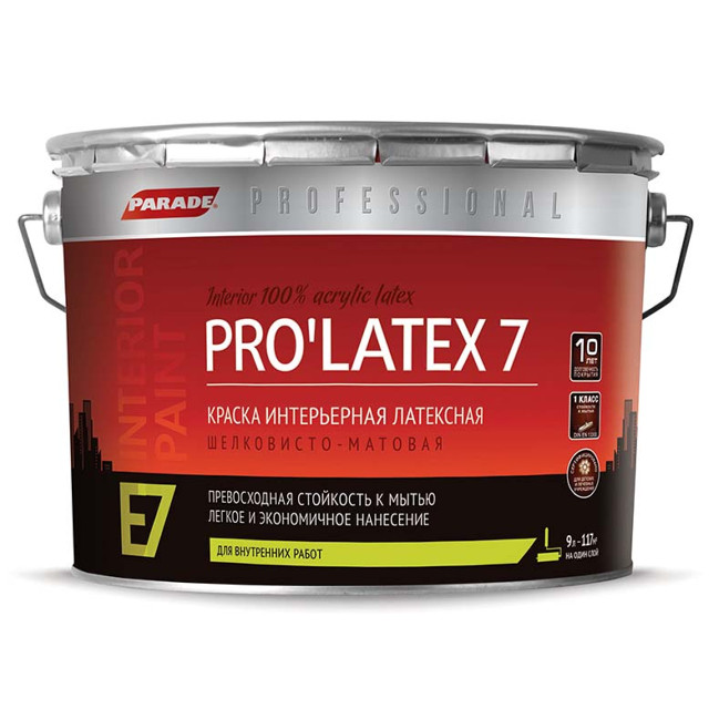 ���������� ������ ��������� PARADE Pro latex �7 ����������-������� ����� 9�, ���.0005962  