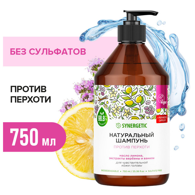 ���������� ������� SYNERGETIC ������ ������� 750��  