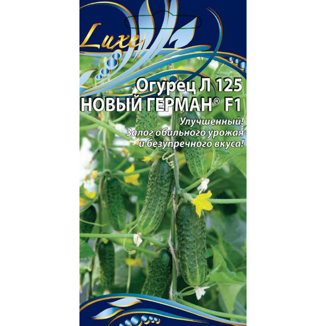 ���������� ������ ������ � 125 ����� ������ F1 0,25� ��/�  