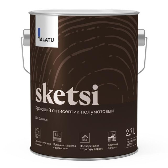 ���������� ���������� ������� TALATU Sketsi ���� � ��� ������ ���������� ������� 2,7 � �����.,���.S1215003003  