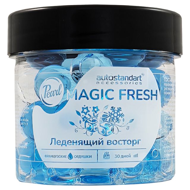 ���������� ������������  ������� MAGIC FRESH Pearl ��������� �������  