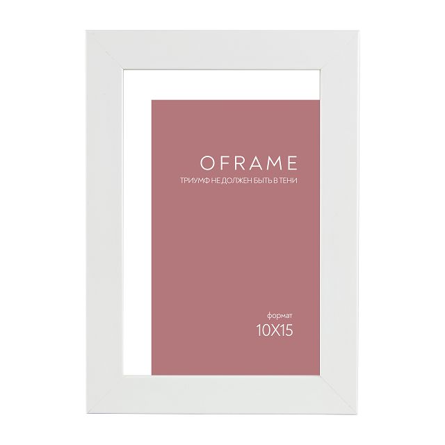 ���������� ��������� OFRAME 100�150�� ������� �����  