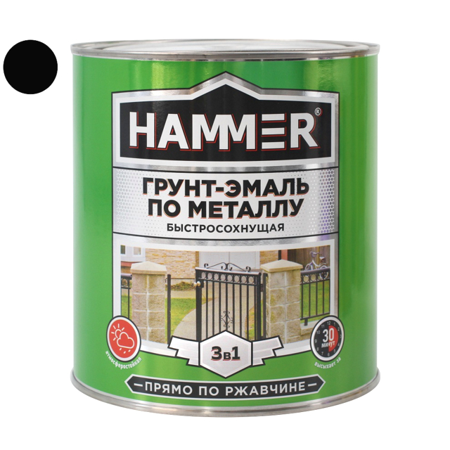 ���������� �����-����� �� ������� HAMMER 2,7�� ������, ���.��000125870  