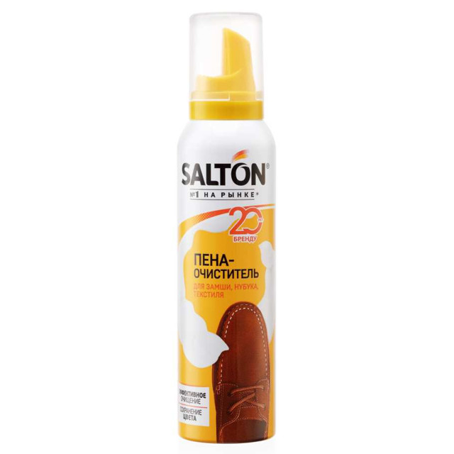 ���������� ����-���������� SALTON ����,�����,�����,�������� 150��  