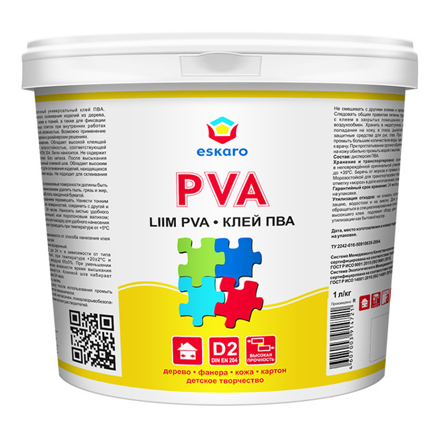 ���������� ���� ��� Eskaro PVA 1,0� �������������, ���.2041  