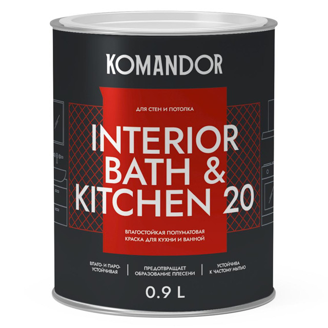 ���������� ������ �/� KOMANDOR Interior Bath&Kitchen 20 ���� � ����������� 0,9 � ����������, ���.S1305003001  