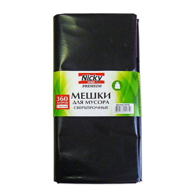 ���������� ������ ��� ������ ANTELLA ����������� 360� 3�� 103�150�� 85��� LDPE  