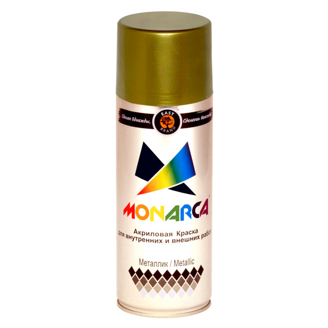 ���������� ������ ����������� MONARCA �������� ������ 520��, ���.30002  