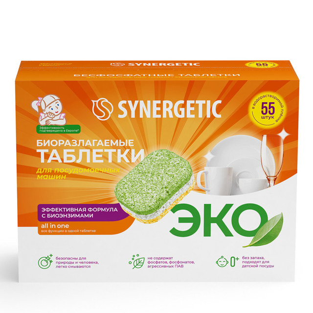 ���������� �������� ��� ��� SYNERGETIC All in One 55��  