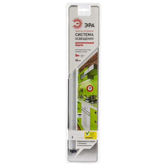 ���������� ���������� ��������� ������������ ���  LM-5-840-C1-addl (20/320)  