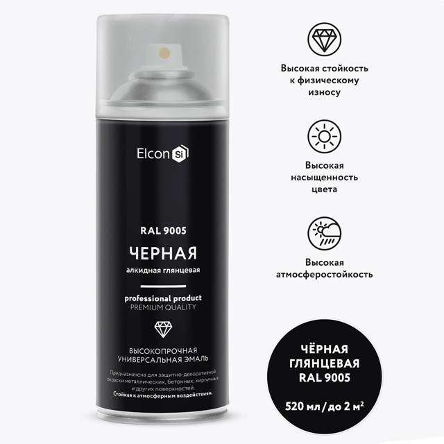 ���������� ����� ������������� ELCON RAL 9005 �������� ������ ��������� �������� 520 ��, ���.00-00463212  
