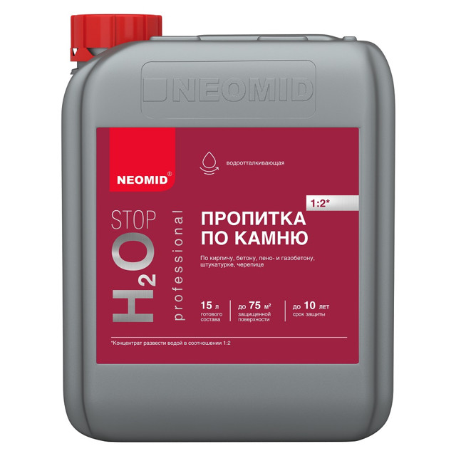 ���������� �������������� NEOMID H2O-Stop ���������� 5�, ���.4607138450149  