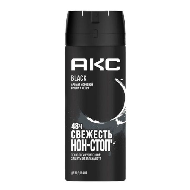 ���������� ���������� ��� Black �������� 150�� �������  