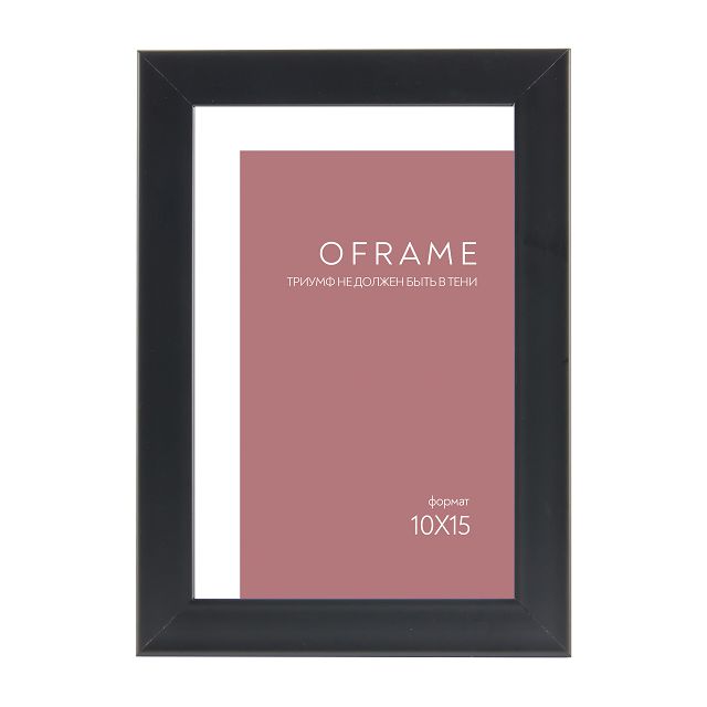 ���������� ��������� OFRAME 100�150�� ������� ������  