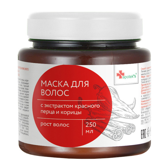 ���������� ����� ��� ����� APOTEK`S � ���������� �������� ����� � ������ 250��  