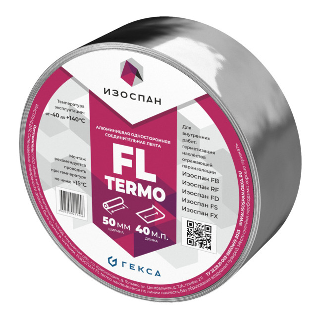 ���������� ����� ����������� ������� FL Termo 40000�50��  