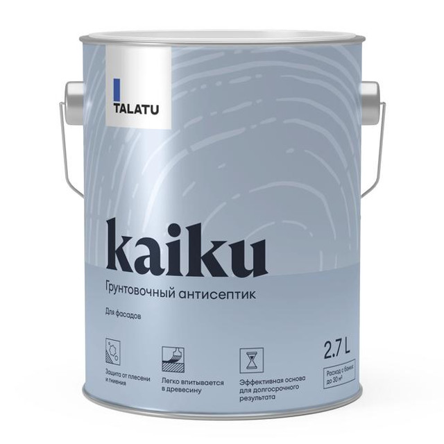 ���������� �����-���������� TALATU Kaiku 2,7�, ���.S1211000003  