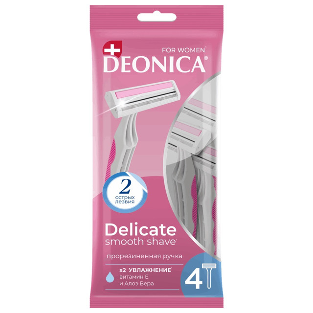 ���������� ������ ��� ������ DEONICA 4�� 2 ������ ����������� �������  