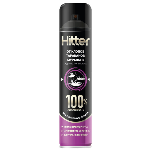 ���������� �������� HITTER �� ������, ���������, �������� � ������ ��������� 300��  