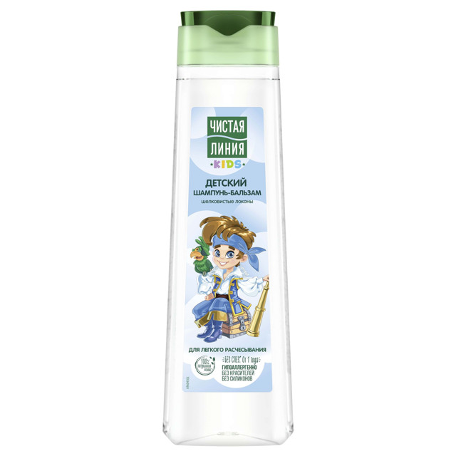 ���������� ������� ������ ����� Kids 2�1 ����������� ������ 400��  