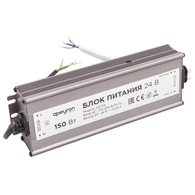 ���������� ���� ������� APEYRON 24� 150�� IP67 6,25� ������  