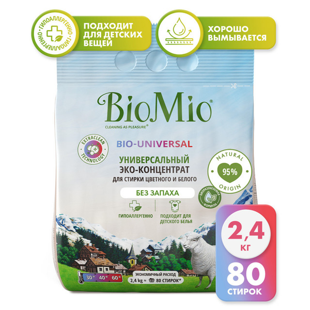 ���������� ������� ���������� BIOMIO ������������� ��� ������ 2,4�� ����������  