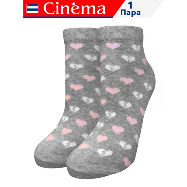 ���������� ����� CINEMA ������ ������� ����� ������ 23 ������� ������-����� ������  
