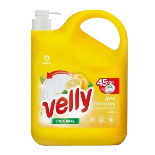 ���������� �������� ��� ������ GRASS Velly ����� 2,5�  
