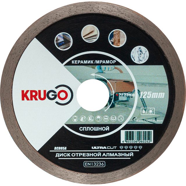 ���������� ���� �������� KRUGO �� �������� 125x1,4x22x8�� ��������  