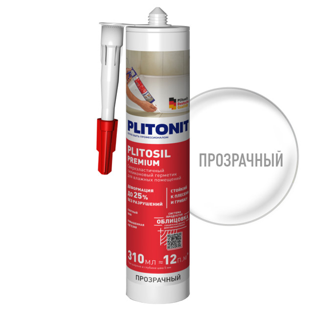 ���������� �������� ����������� PLITONIT PlitoSil Premium ��� ������� ��������� 310�� ����������, ���.�010028  