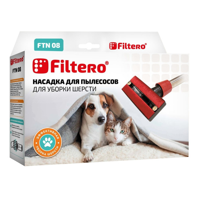 ���������� ������� ��� �������� FILTERO FTN 08 �������. ��� ������  