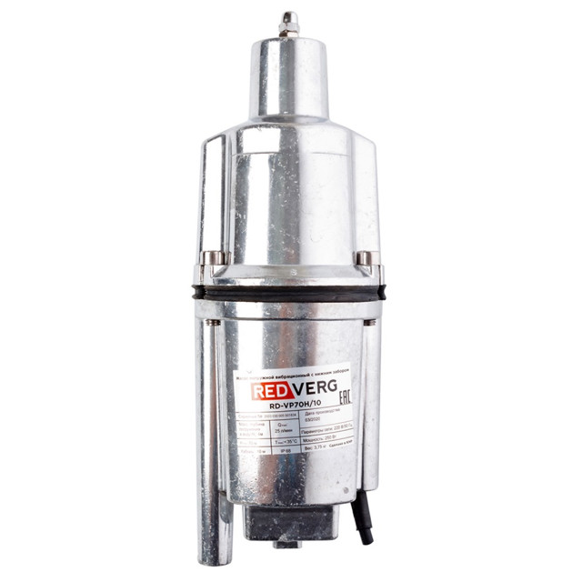 ���������� ����� ������������ REDVERG RD-VP70H/10  