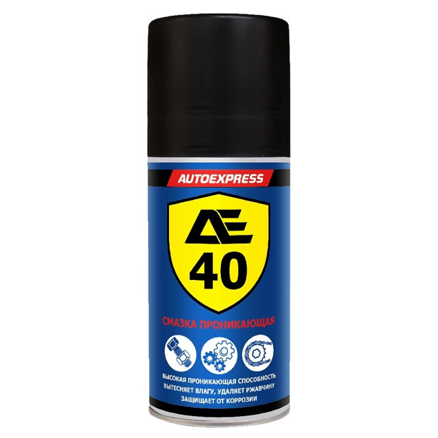 ���������� ������ ����������� AUTOEXPRESS AE-40 210��  