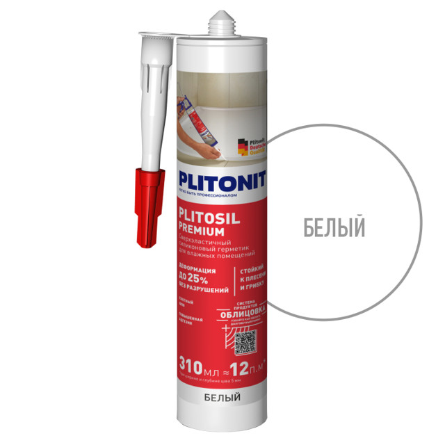 ���������� �������� ����������� PLITONIT PlitoSil Premium ��� ������� ��������� 310�� �����, ���.�010032  