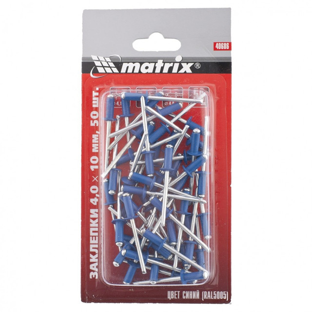 ���������� �������� �������� ��������/����� MATRIX 4�10�� RAL5005 ����� 50��  