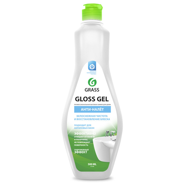 ���������� �������� �������� GRASS Gloss ����-����� ���� 500��  