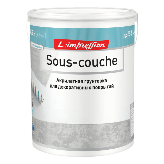 ���������� ��������� ���������������� ��� ������������ �������� LIMPRESSION Sous-couche 4,5�, ���.150-478  