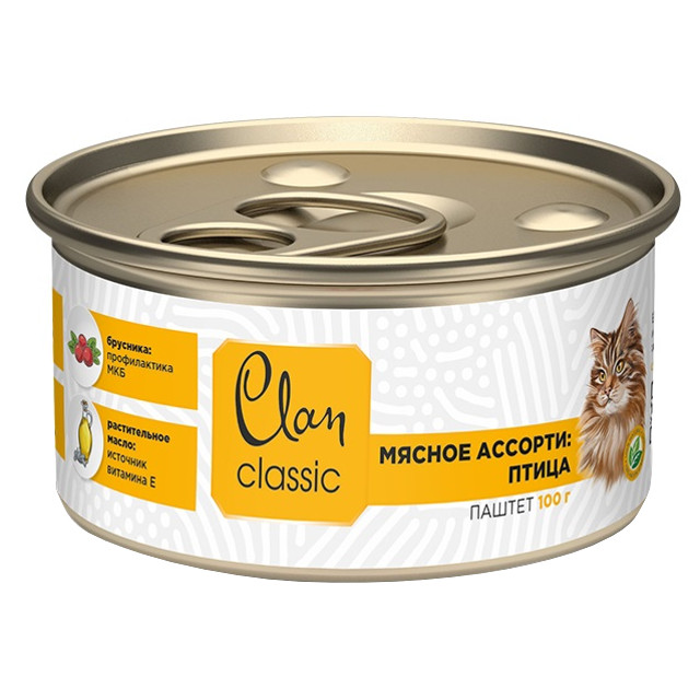 ���������� ���� ��� ����� CLAN Classic ������ ������ ������� � ������ ����� 100�  