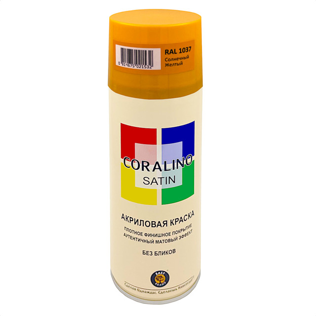 ���������� ������ ����������� CORALINO Satin RAL 1037 ��������� ������ 520��, ���.CS1037  