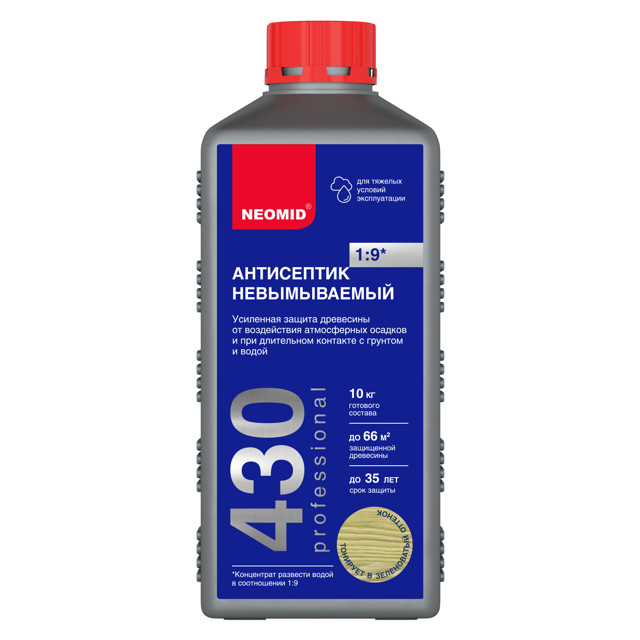 ���������� ���������� ������������ NEOMID 430 1��, ���. �- 430-1/�1:9  