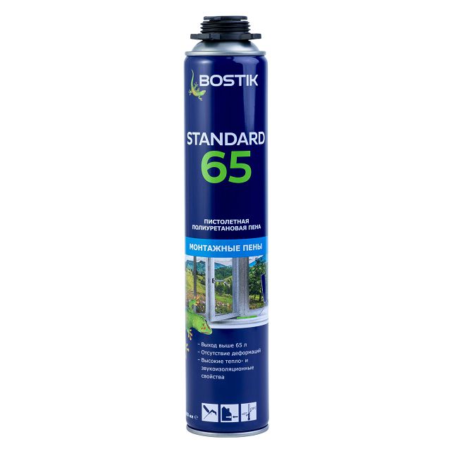 ���������� ���� ��������� BOSTIK Standard 65 800��, ���.20020009  
