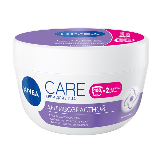 ���������� ���� ��� ���� NIVEA �������������� 100��  