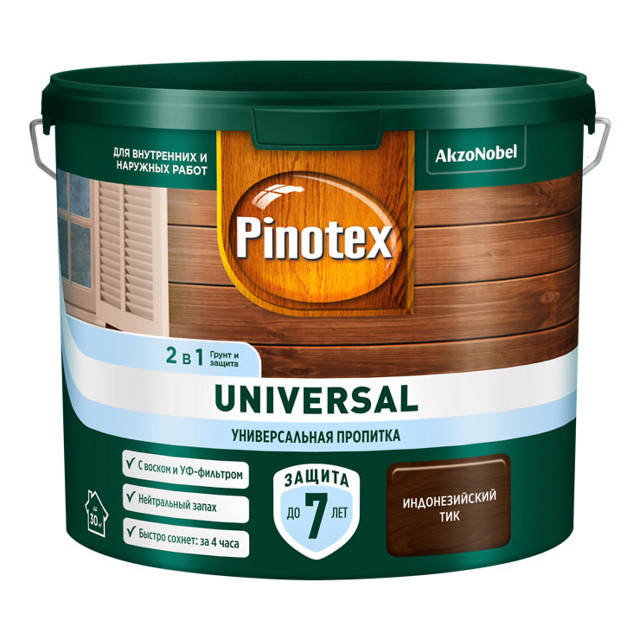 ���������� �������� �������������� OMNITEX Universal 2,5� ������������� ���, ���.50035524  