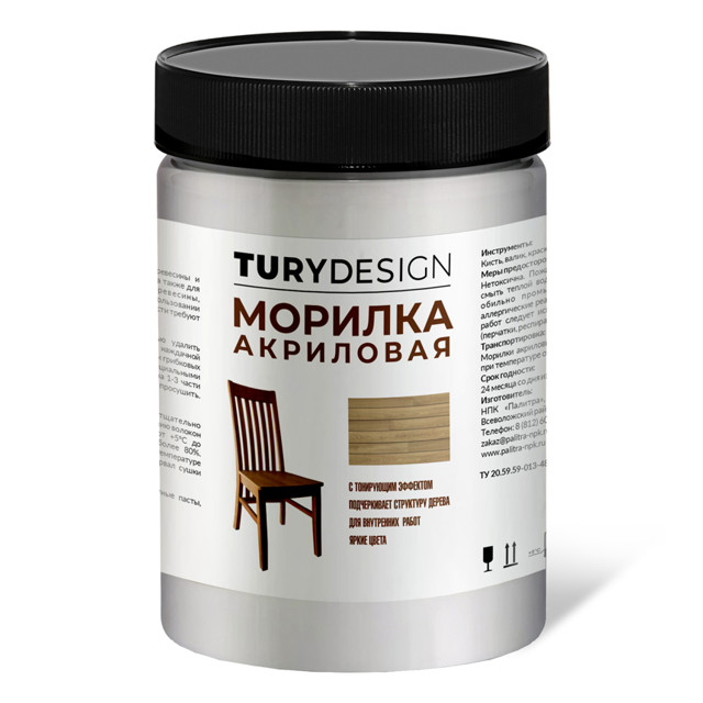 ���������� ������� ��������� TURYDESIGN ����� 580��, ���.T1-00014905  