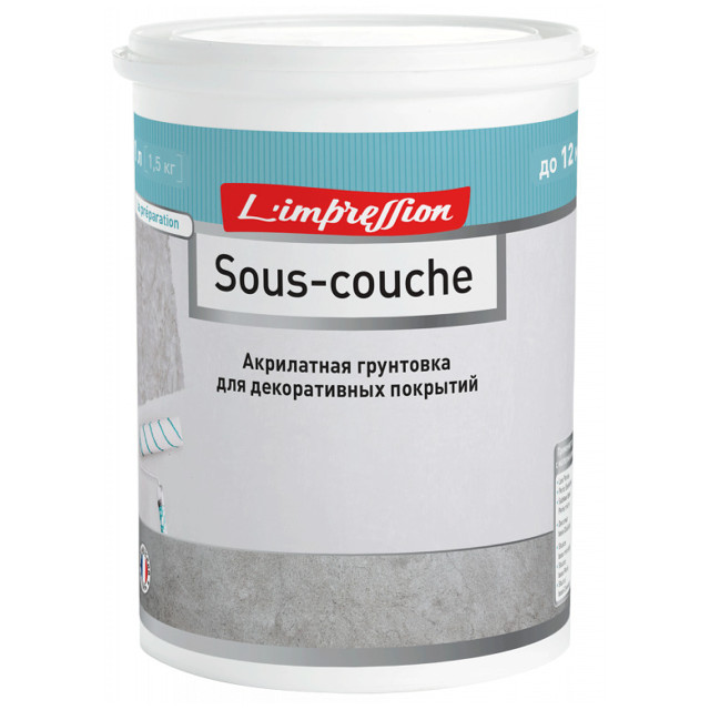 ���������� ��������� ���������������� ��� ������������ �������� LIMPRESSION Sous-couche 1�, ���.150-474  