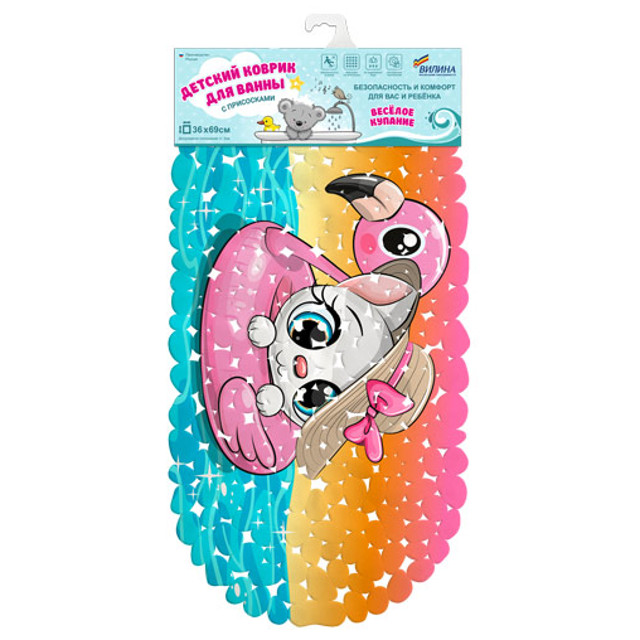 ���������� ������ ��� ����� ������ �� ����� 36�69�� �������������� �������  