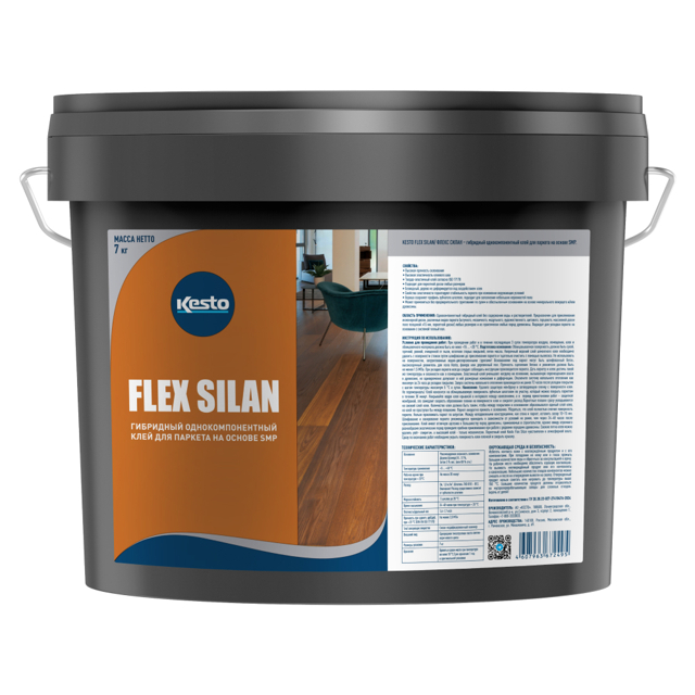 ���������� ���� ��������� KESTO Flex Silan ��� �������  7��, ���. 91053  